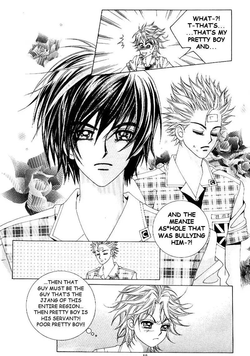 Boy of the Female Wolf Chapter 8 16